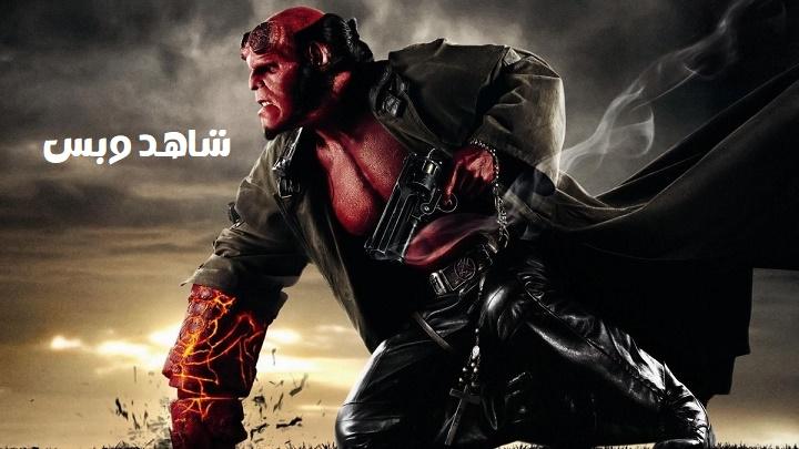 مشاهدة فيلم Hellboy II The Golden Army 2008 مترجم