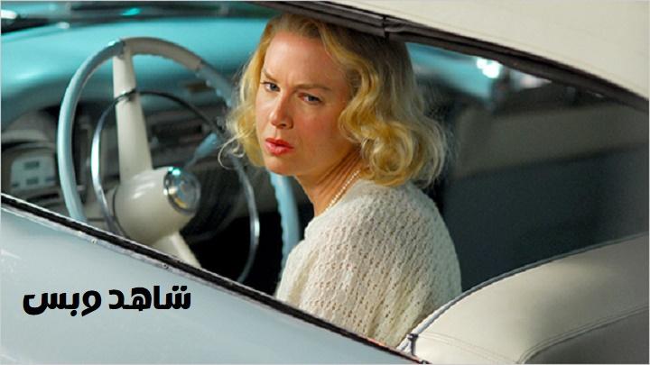 مشاهدة فيلم My One and Only 2009 مترجم