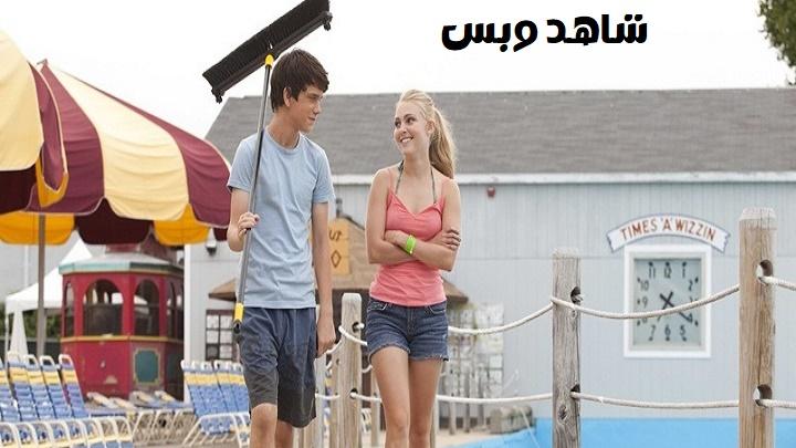 مشاهدة فيلم The Way Way Back 2013 مترجم