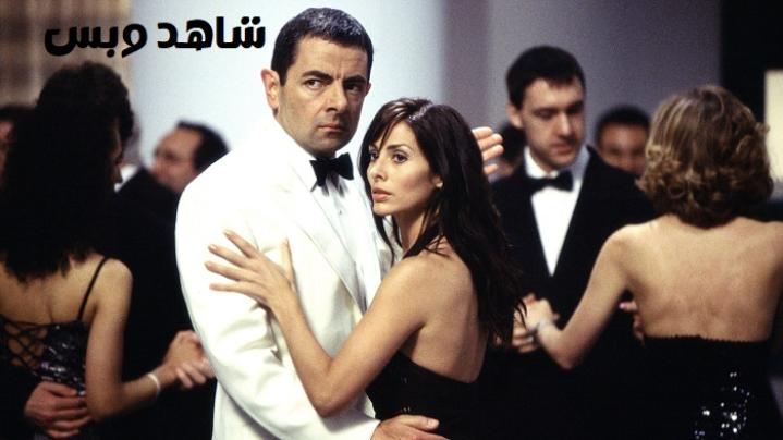 مشاهدة فيلم Johnny English 2003 مترجم