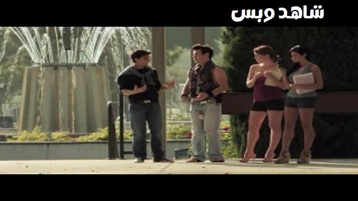 مشاهدة فيلم Celebrity Sex Tape 2012 مترجم للكبار فقط