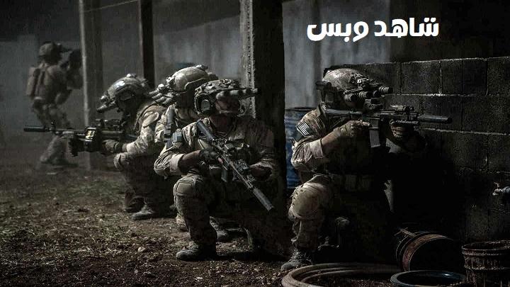 مشاهدة فيلم Zero Dark Thirty 2012 مترجم