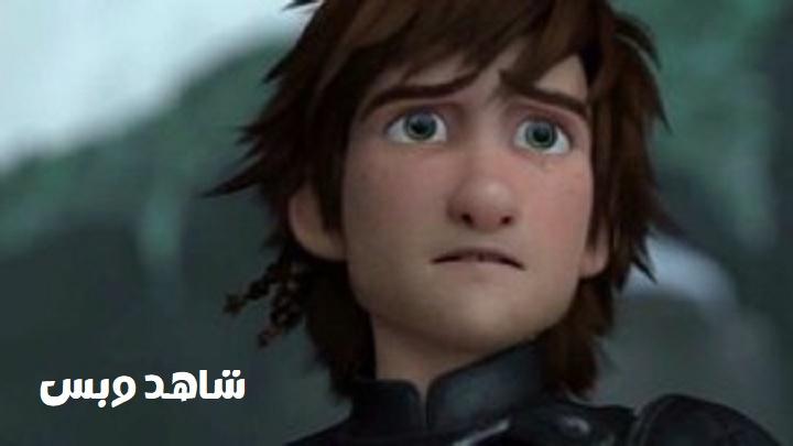 مشاهدة فيلم How to Train Your Dragon 2 2014 مترجم