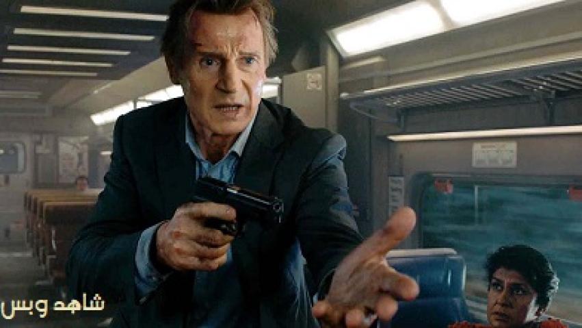 مشاهدة فيلم The Commuter 2018 مترجم