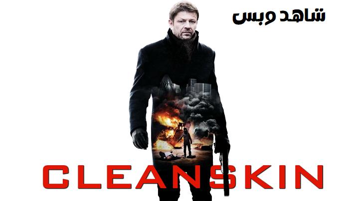 مشاهدة فيلم Cleanskin 2012 مترجم