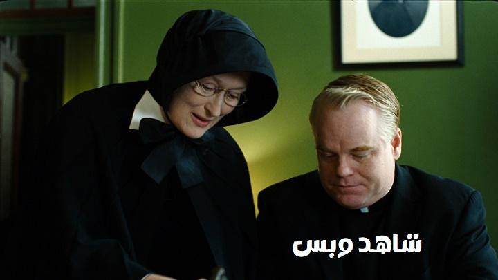 مشاهدة فيلم Doubt 2008 مترجم