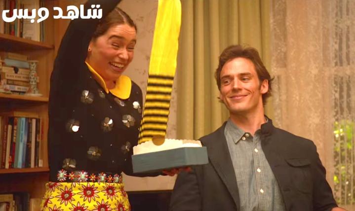 مشاهدة فيلم Me Before You 2016 مترجم