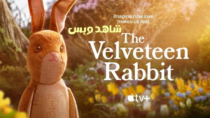 مشاهدة فيلم The Velveteen Rabbit 2023 مترجم