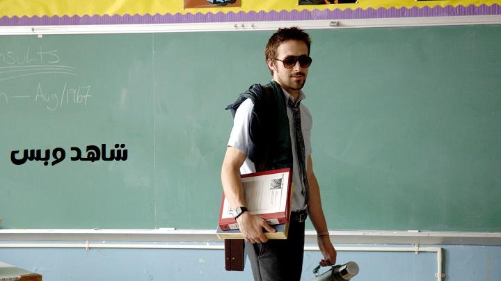 مشاهدة فيلم Half Nelson 2006 مترجم