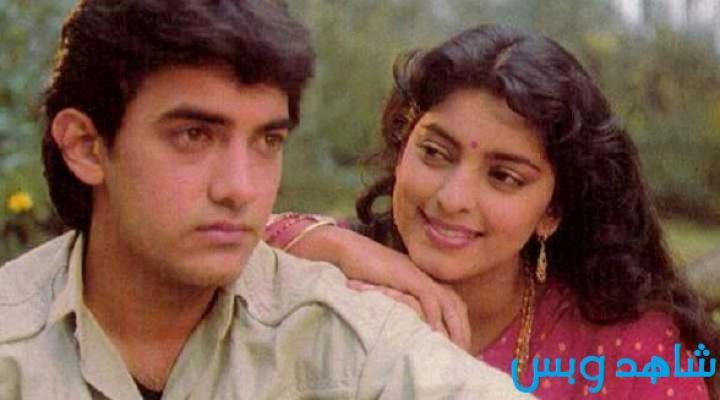 مشاهدة فيلم Qayamat Se Qayamat Tak 1988 مترجم