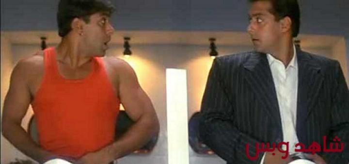 مشاهدة فيلم Judwaa 1 1997 مترجم