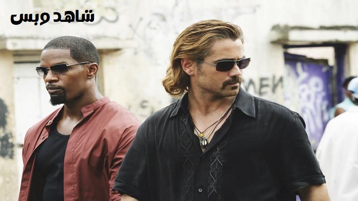 مشاهدة فيلم Miami Vice 2006 مترجم