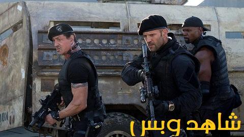 مشاهدة فيلم The Expendables 1 2010 مترجم