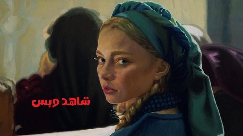 مشاهدة فيلم The Peasants 2023 مترجم