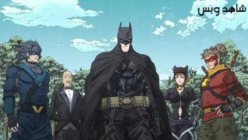 مشاهدة فيلم Batman Ninja 2018 مترجم