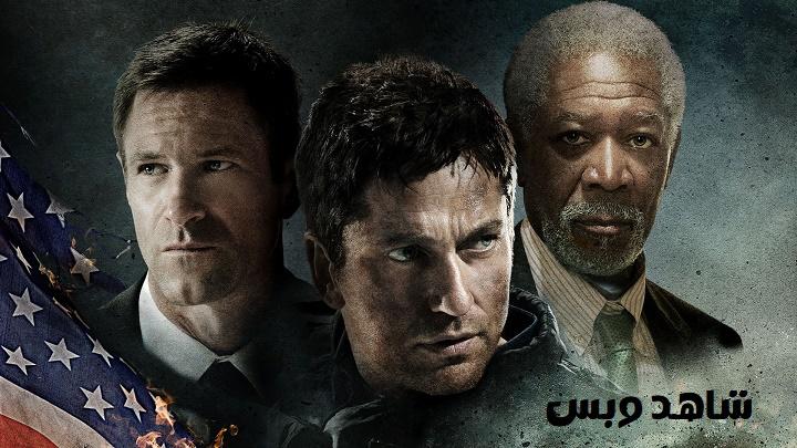 مشاهدة فيلم Olympus Has Fallen 2013 مترجم