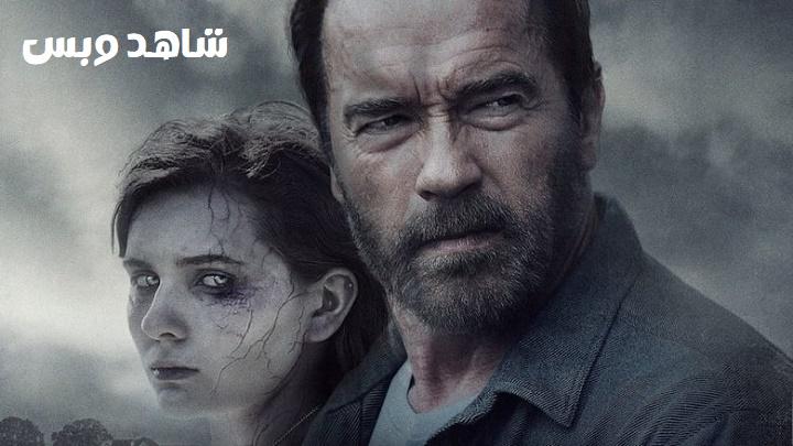 مشاهدة فيلم Maggie 2015 مترجم