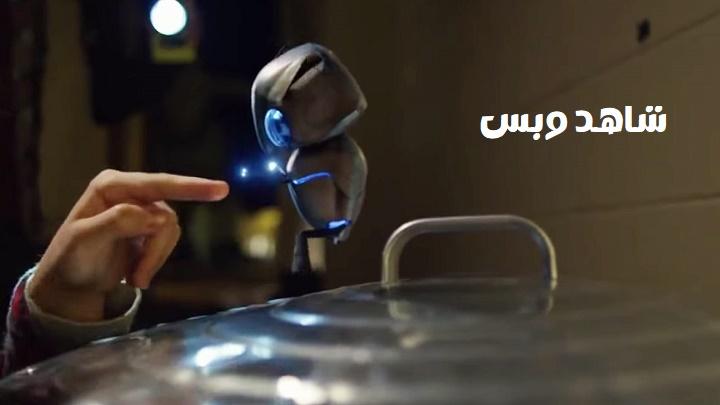 مشاهدة فيلم Earth to Echo 2014 مترجم