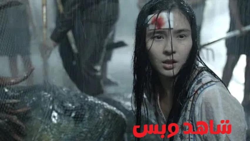 مشاهدة فيلم The Lake 2022 مترجم