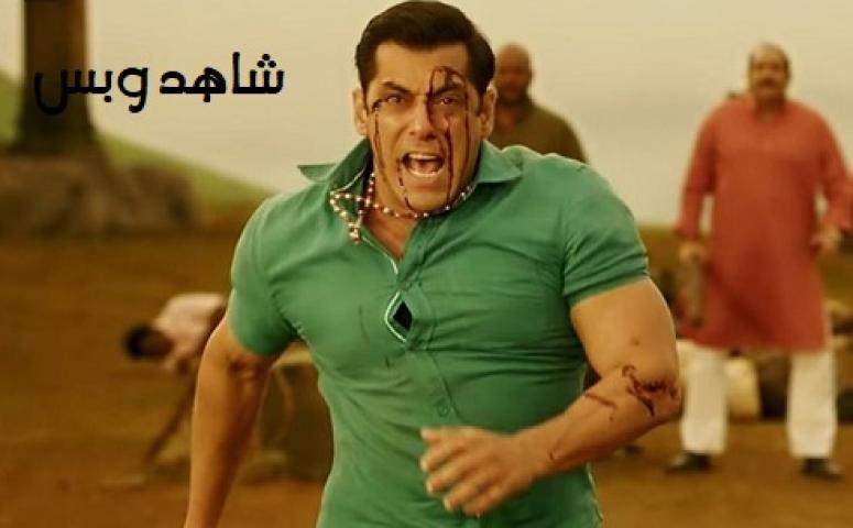 مشاهدة فيلم Dabangg 3 2019 مترجم