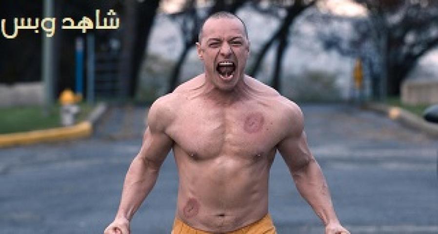 مشاهدة فيلم Glass 2019 مترجم