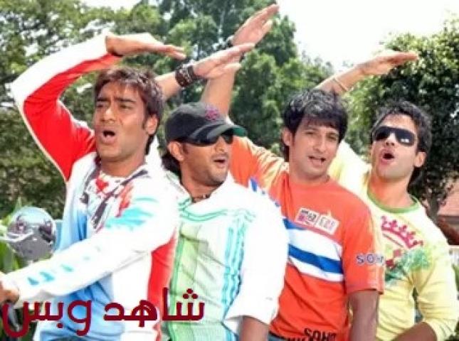 مشاهدة فيلم Golmaal 1 Fun Unlimited 2006 مترجم