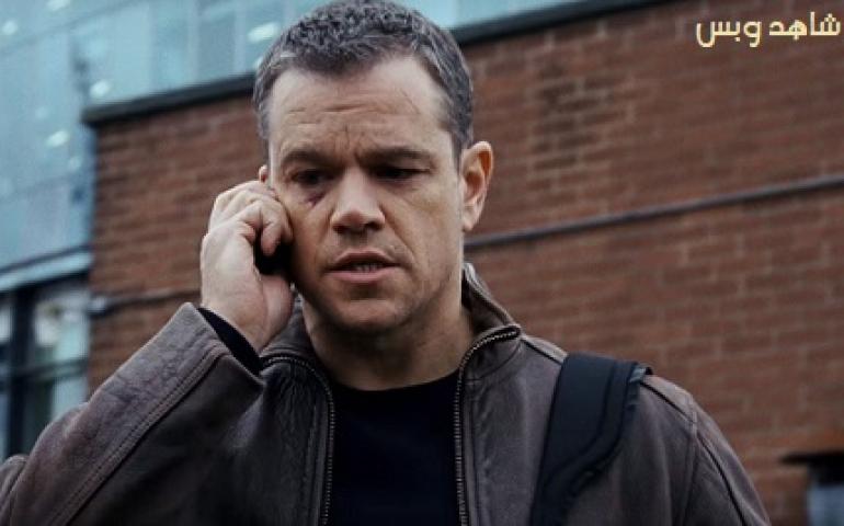 مشاهدة فيلم Jason Bourne 2016 مترجم