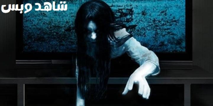 مشاهدة فيلم Rings 2017 مترجم