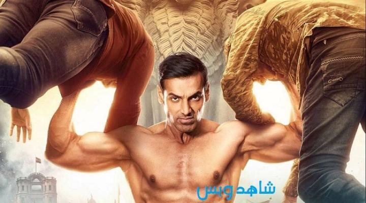 مشاهدة فيلم Satyameva Jayate 2 2021 مترجم