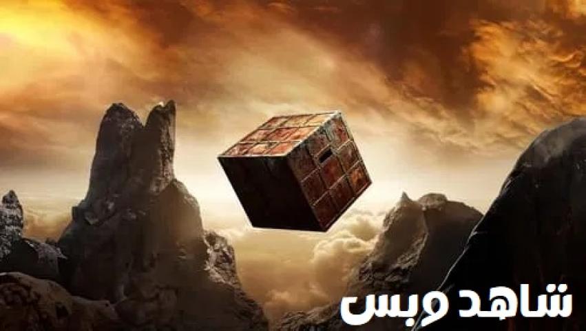 مشاهدة فيلم Box Metaphor 2023 مترجم