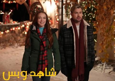 مشاهدة فيلم Falling for Christmas 2022 مترجم