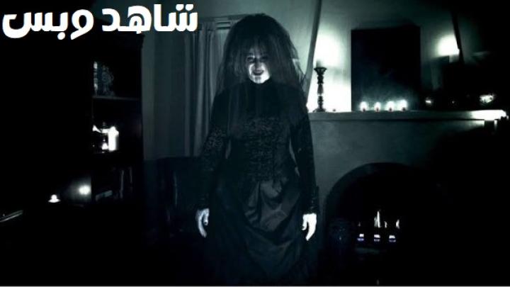 مشاهدة فيلم Insidious 1 2010 مترجم