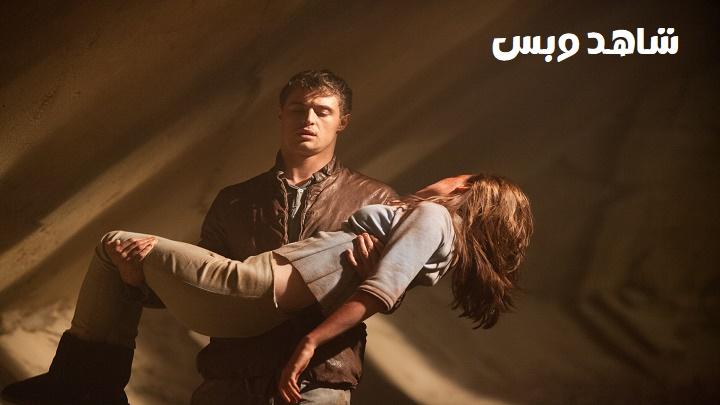 مشاهدة فيلم The Host 2013 مترجم