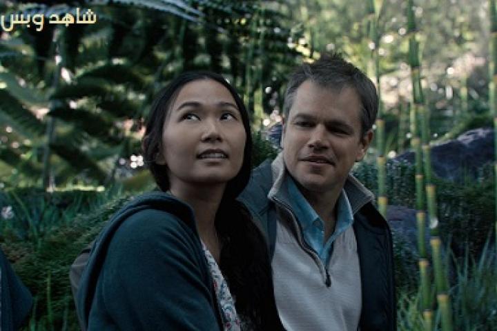 مشاهدة فيلم Downsizing 2017 مترجم