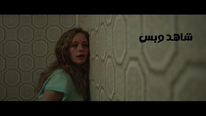 مشاهدة فيلم Hounds of Love 2016 مترجم