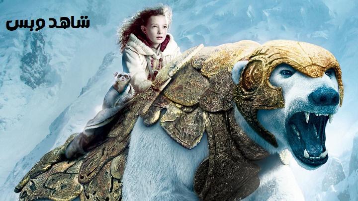 مشاهدة فيلم The Golden Compass 2007 مترجم