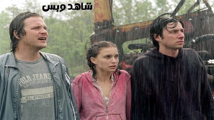 مشاهدة فيلم Garden State 2004 مترجم