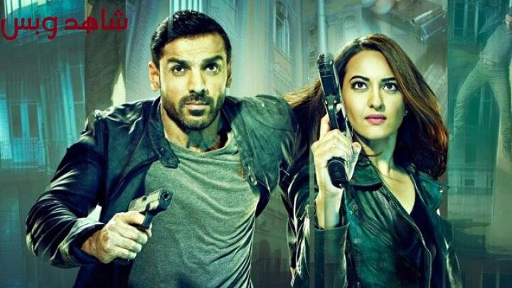 مشاهدة فيلم Force 2 2016 مترجم