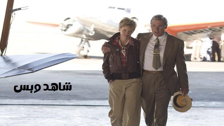 مشاهدة فيلم Amelia 2009 مترجم