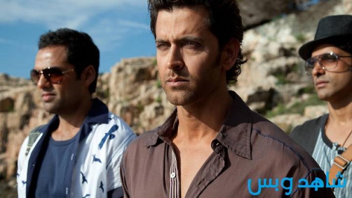 مشاهدة فيلم Zindagi Na Milegi Dobara 2011 مترجم