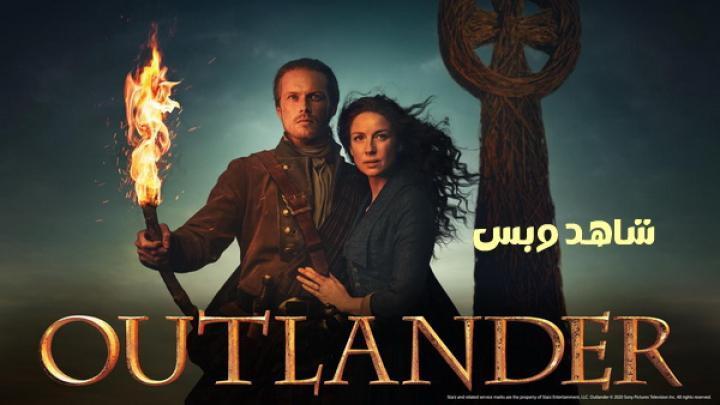 مسلسل Outlander الموسم الخامس الحلقة 3 الثالثة مترجم