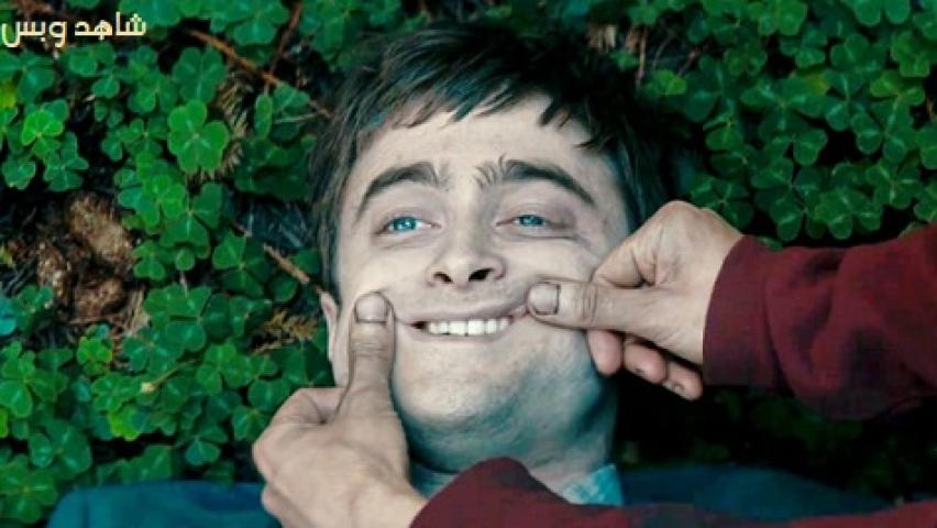 مشاهدة فيلم Swiss Army Man 2016 مترجم