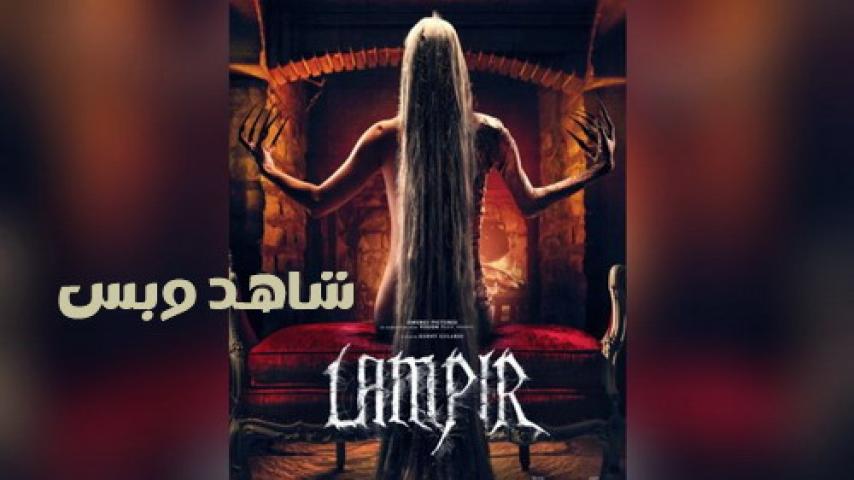 مشاهدة فيلم Lampir 2024 مترجم