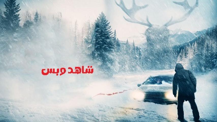 مشاهدة فيلم Cold Meat 2023 مترجم