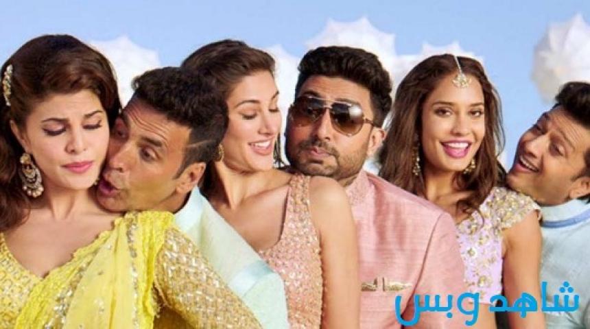 مشاهدة فيلم Housefull 3 2016 مترجم