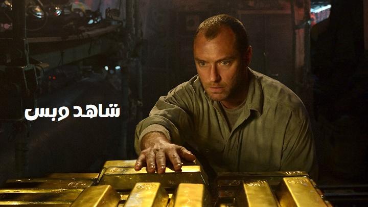 مشاهدة فيلم Black Sea 2014 مترجم