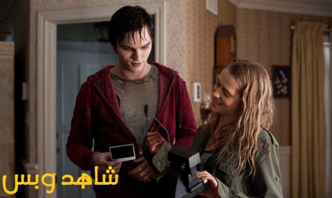 مشاهدة فيلم Warm Bodies 2013 مترجم