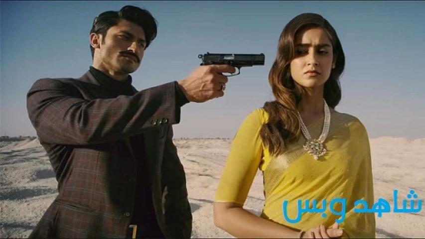 مشاهدة فيلم Baadshaho 2017 مترجم