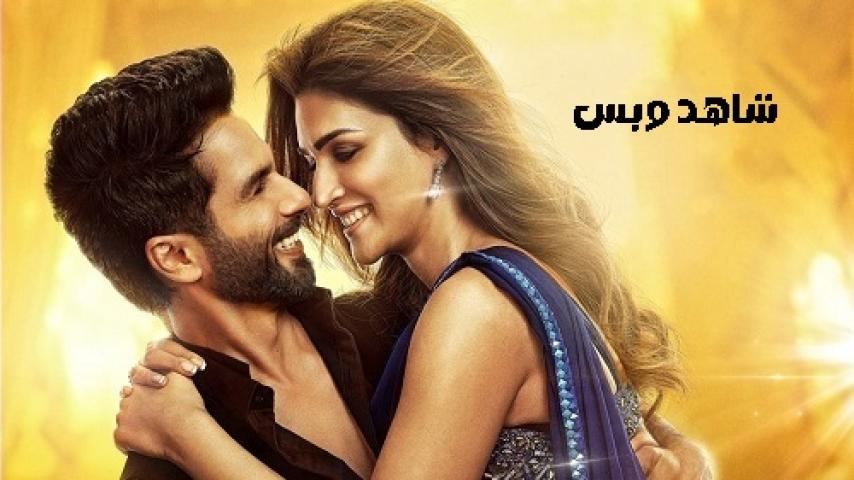 مشاهدة فيلم Teri Baaton Mein Aisa Uljha Jiya 2024 مترجم