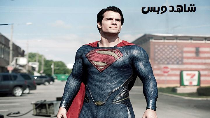 مشاهدة فيلم Man of Steel 2013 مترجم